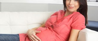 Pain relief for childbirth yourself