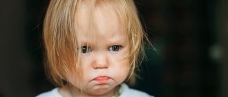 Offended child