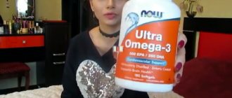 Omega-3 for pregnant women, benefits or the rest?