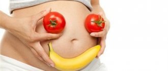 Оптимальный баланс витаминов и минералов в организме женщины важен для развития плода