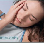 Ощущения у женщины