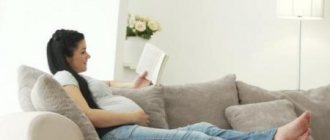 Complications can also appear in late pregnancy