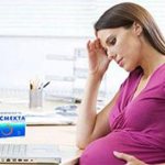 Особенности применения cмекты при беременности