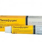 острая форма молочницы