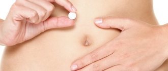 отмена препарата