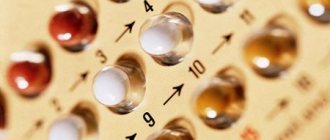 Stopping birth control: doing it right