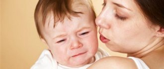 Naphthyzine poisoning in a child