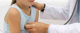 poisoning in a child vomiting without diarrhea with fever treatment