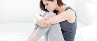 lack of ovulation with regular menstruation reasons