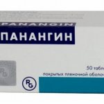 Panangin during pregnancy