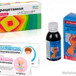 Парацетамол