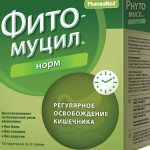 Перед покупкой слабительного стоит прочитать отзывы людей в интернете о том или ином препарате