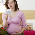 Персен можно ли пить при беременности