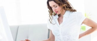 Pyelonephritis in women