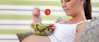 Питание во время беременности по неделям, в 1, 2, 3 триместр, чтобы не набрать вес