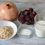 Pitanie4Zdravie.ru - Смузи с гранатом - вкусные рецепты на нашем сайте