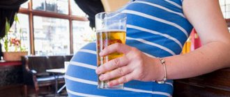 Beer during pregnancy