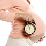 плацента расположена по задней стенке матки выше внутреннего зева