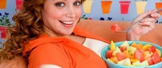 pregnancy planning