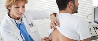 pneumothorax