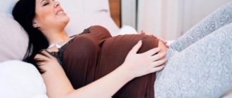 почему на ранних сроках беременности болит яичник