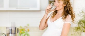 Why does thirst occur during pregnancy?