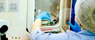 подготовка эмбрионов к переносу в криопротоколе