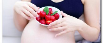 Preparing for an ultrasound during pregnancy