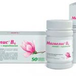 Indications for use of Magnelis