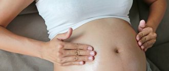 What is a stripe on the stomach during pregnancy?