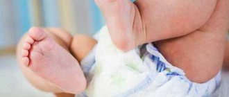 diarrhea in infant