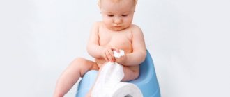 Diarrhea in a 4 and 5 month old child
