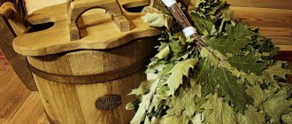 Rules for visiting a bathhouse for pregnant women