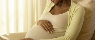 harbingers of childbirth