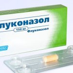 The drug Fluconazole in packaging