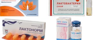 Preparations for microflora