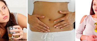 причины боли в животе