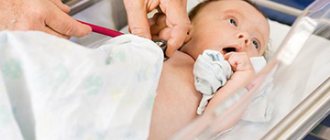 Причины и последствия церебральной ишемии у новорожденных