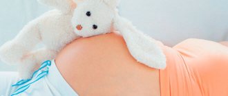 Причины пупочной грыжи при беременности