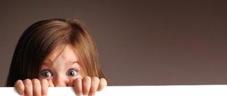 Causes of fear of childbirth