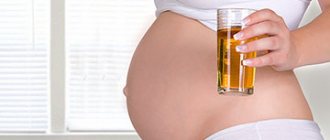 Taking medications during pregnancy