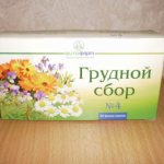 Пример грудного сбора номер 4