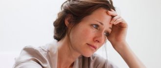 The problem of circulatory failure