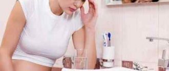 Профилактические меры