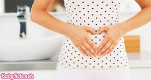 Прогестерон при беременности: норма, низкий и высокий уровень