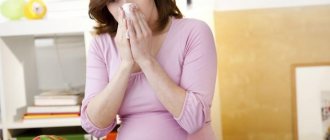 pregnant woman has a cold