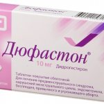 Рассчитать дату месячных по дате последних месячных после противозачаточных таблеток