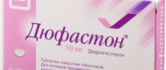 Calculate the date of your period based on the date of your last period after birth control pills