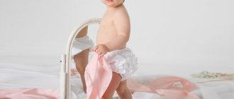 the child is standing