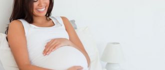 редиска при беременности